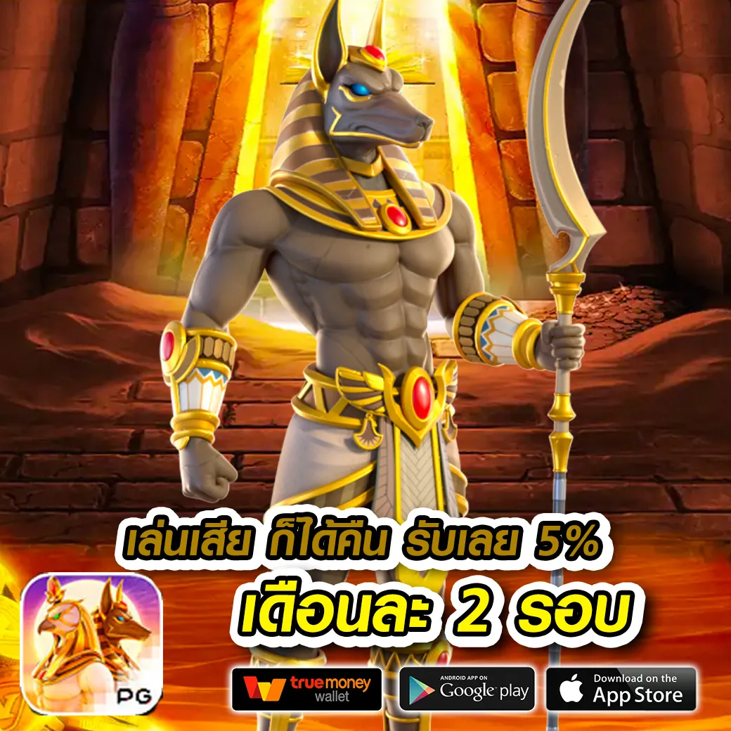ของแทร่168
